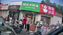 70邁行車記錄儀M310Pro 3K 1620P超清 星光夜視 F1.55大光圈 WiFi互聯(lián) 曬單實(shí)拍圖