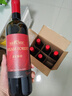 露頌【零度脫醇】進口無醇葡萄酒紅酒0度無酒精葡萄汁宴會擋酒6支裝 曬單實拍圖