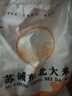 20斤高鈣貝殼粉雞鴨鵝飼料補(bǔ)鈣促長(zhǎng)蛋質(zhì)鴿子蘆丁雞鵪鶉蛋雞防軟殼 10斤小顆粒貝殼粉1-2毫米 曬單實(shí)拍圖