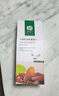 北緯純凈食品|新疆特產(chǎn)特級紅香妃葡萄干玫瑰香無籽肉厚大顆提子干果360g 曬單實(shí)拍圖
