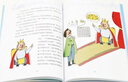 【官方正版直發(fā)】萬(wàn)物有數學(xué)小學(xué)生暑假課外閱讀書(shū)籍數學(xué)思維訓練二三四年級課外書(shū) 萬(wàn)物有數學(xué) 曬單實(shí)拍圖