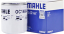 馬勒（MAHLE）機(jī)濾機(jī)油濾芯格濾清器OC1404適配福特路虎沃爾沃 探險(xiǎn)者 16-23款 2.3T 曬單實(shí)拍圖