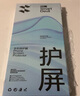 閃魔【冰透款|不易發(fā)黃】適用于蘋果16pro手機(jī)殼iPhone保護(hù)套 超薄透明防摔鏡頭全包硅膠雙氣囊 曬單實(shí)拍圖