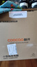 酷開（coocaa） 創(chuàng)維電腦 商用辦公臺式電腦主機（AMD銳龍R5-3500U 16G 512G 雙頻WiFi 藍牙） 曬單實拍圖
