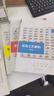 裝飾工藝解析 共5冊 吊頂篇+地面篇+墻面篇+裝飾工程質(zhì)量+水電質(zhì)量 裝修工法施工節點(diǎn)書(shū) 曬單實(shí)拍圖