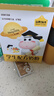 認(rèn)養(yǎng)一頭牛DHA 配方學(xué)生奶粉400g 6-12歲兒童成長牛奶粉 守護(hù)記憶力 送禮 曬單實拍圖