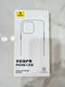 倍思【鏡頭支架丨冰晶散熱】適用iphone15promax手機殼蘋果15promax保護套磁吸殼超薄無線充電防摔全包 曬單實拍圖