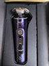飛利浦（PHILIPS）電動(dòng)剃須刀全新一代旋護式新9系ultra+-24H持久凈剃刮胡刀配紫外線(xiàn)充電盒 生日禮物送父親送男友 曬單實(shí)拍圖