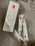 羽西【肖戰(zhàn)同款】白玉防曬霜輕薄保濕隔離SPF50防曬乳 曬單實(shí)拍圖