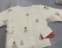 babylove嬰幼兒棉服上衣秋冬夾棉保暖新生兒和尚服寶寶長(cháng)袖衣服冬日印記 冬日印記 59 cm 曬單實(shí)拍圖