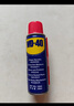 WD-40自行車(chē)鏈條清洗劑鏈條油防銹潤滑保養山地公路牙盤(pán)飛塔輪潔100ml 曬單實(shí)拍圖