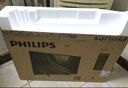 飛利浦（PHILIPS）32英寸高清智慧屏臥室小屏超寬環(huán)繞立體聲 智能投屏液晶平板電視機32PHF6590/T3 國家補貼15% 曬單實拍圖