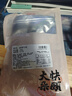 青草家鹵醬牛肉戶(hù)外野餐小吃零食下飯拆袋即食 醬牛肉100g*5袋 曬單實(shí)拍圖