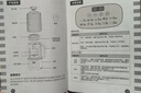 德薩帝（Desadi）德國(guó)流食破壁機(jī)鼻飼打帶煮加熱老人食物飯菜肉打粉碎病人術(shù)后流質(zhì)餐2-3人用 小型料理攪拌機(jī)流食機(jī) 曬單實(shí)拍圖