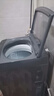 海爾（Haier）洗衣機(jī)12公斤波輪全自動(dòng)洗衣機(jī)新一級(jí)能效直驅(qū)變頻省電抗菌防纏繞大容量筒自潔換新補(bǔ)貼20%洗衣機(jī) 【升級(jí)款】12kg直驅(qū)變頻防纏繞漩瀑洗+AI智慧洗 曬單實(shí)拍圖