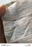 俞兆林睡衣女春秋款冬季云朵棉卡通長袖開衫高級感甜美家居服兩件套裝 曬單實拍圖