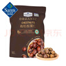Member's Mark 有機板栗仁 1kg(10袋) 1kg 曬單實(shí)拍圖