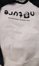 森馬長(cháng)袖T恤女中長(cháng)款印花插肩袖拼色春裝趣味寬松圖案打底衫小眾 白黑色調00319 M 曬單實(shí)拍圖