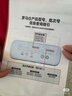 衛(wèi)辭關燈神器免布線遙控懶人開關燈智能宿舍自動控制器無線遠程開燈 【關燈神器+紅外遙控器+力臂x2】 曬單實拍圖