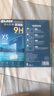 聲爾 適用蘋(píng)果8/7/plus鋼化膜iPhone se3/se2/6s防窺手機(jī)膜全防爆防指紋保護(hù)膜 高清版丨電鍍抗指紋【1片裝】 蘋(píng)果8/7/6/6S/se3/se2(4.7英寸) 曬單實(shí)拍圖