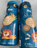 禾泱泱有機嬰幼兒高鈣泡芙條原味32g 寶寶嬰兒零食 稻鴨原生低敏6月+ 曬單實(shí)拍圖