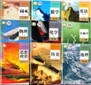 【新華書(shū)店】高一上冊(cè)課本全套書(shū)9本人教版高中語(yǔ)文數(shù)學(xué)英語(yǔ)政治歷史地理物理化學(xué)生物必修一1第一冊(cè)部編版高中高一上冊(cè)全套課本教科書(shū)教材 【人教版】必修一語(yǔ)數(shù)英物化生6本 高中一年級(jí) 曬單實(shí)拍圖