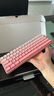 狼蛛（AULA）MINI 60HE磁軸鍵盤(pán)無(wú)線(xiàn)三模 RT電競游戲客制化機械有線(xiàn)連接網(wǎng)頁(yè)驅動(dòng) 無(wú)畏契約 8K回報率可調死區 MINI 60HE PRO粉白漸變RGB【煙云磁軸 曬單實(shí)拍圖
