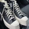 匡威（Converse）【幾何CHUCK 70】官方 男女拼接感高幫厚底鞋A06435C A06435C 38 曬單實(shí)拍圖