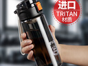 TKK運動(dòng)水杯男士便攜學(xué)生上學(xué)專(zhuān)用兒童水壺耐高溫tritan塑料杯子夏天 曬單實(shí)拍圖
