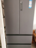海爾（Haier）510升法式多門(mén)四門(mén)電冰箱大容量家用超薄一級(jí)能效變頻風(fēng)冷無(wú)霜BCD-510WGHFD59S9U1國(guó)家補(bǔ)貼20% 曬單實(shí)拍圖
