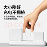 倍思 5V/2A 充電器套裝USB快充插頭+3.5A三合一數(shù)據(jù)線適用iPhone14/13ProMax華為小米手機(jī) 曬單實(shí)拍圖