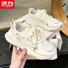 回力女鞋2025夏季薄款透氣鞋子女輕便百搭網(wǎng)面運動鞋女 米卡其色  38  曬單實拍圖
