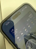 閃魔【閃貼小魔盒丨無黑邊不擋屏】適用iPhone16ProMax鋼化膜蘋果16Pro手機(jī)膜抗指紋高清防指紋防摔膜 【3片裝】一蓋一拉秒貼*無黑邊不擋屏 iPhone16 Pro max 曬單實拍圖