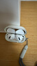 Masentek 適用AirPods4代金屬貼紙?zhí)O果無線藍牙耳機外殼保護貼AirPods 4防塵 AirPods4金屬防塵貼 銀色 曬單實拍圖