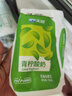 天潤（TERUN）新疆特產(chǎn) 濃縮原味風(fēng)味發(fā)酵乳低溫酸奶禮盒裝生鮮輕食180g*12袋 曬單實(shí)拍圖