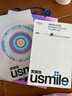 usmile笑容加智能電動(dòng)牙刷 新動(dòng)力大擺幅 全智能模式 Y30冰川白 情侶送男女友禮物  七夕情人節(jié)禮物 曬單實(shí)拍圖