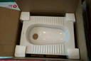 箭牌蹲便器水箱套裝蹲坑陶瓷大便器蹲廁蹲便池AE5006【政府補貼10%】 曬單實(shí)拍圖