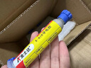 金士達K-818導電膠導電銀膠銀漆銀漿導電膠水精密電子元件線路板觸摸點導電修復快干 10g/支 曬單實拍圖