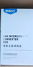 路先行（LU XIAN XING）百度CarLife無(wú)線(xiàn)盒子適用小米CarWith榮耀三星安卓車(chē)載機互聯(lián)轉換 曬單實(shí)拍圖
