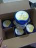 飛鶴星飛帆3段奶粉幼兒配方牛奶粉900g 含OPO【咨詢(xún)免費領(lǐng)奶粉 3段 -星飛帆 900g 6罐 曬單實(shí)拍圖