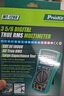 寶工（Pro'sKit）MT-1236-C自動(dòng)量程真有效值數字萬(wàn)用表 電表(附電池)3 5/6 曬單實(shí)拍圖