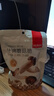 薛記炒貨什錦蘑菇脆60g即食混合蘑菇干4種菌菇搭配蔬菜干辦公室休閑零食 曬單實(shí)拍圖