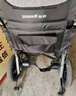 魚躍(yuwell)電動(dòng)輪椅車D130FL老人專用全自動(dòng)智能可折疊輕便代步鋰電 曬單實(shí)拍圖
