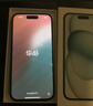 Apple iPhone 15  蘋(píng)果15 國行5G 雙卡雙待手機 二手手機 全網(wǎng)通 蘋(píng)果手機 藍色【85%用戶(hù)選擇】 【99新】256G【性能/性?xún)r(jià)比推薦】3期免息 三年老店+五星店鋪+一年質(zhì)保 曬單實(shí)拍圖