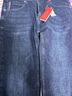 皮爾卡丹（pierre cardin）牛仔褲男直筒休閑商務(wù)彈力長(cháng)褲子水洗潮流22159藍黑 34 曬單實(shí)拍圖