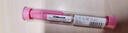 施耐德（Schneider）小學(xué)生鋼筆初學(xué)者兒童開學(xué)季必備用品正姿練字筆男女孩三四年級入門墨囊鋼筆EF尖童趣-動物園 曬單實拍圖