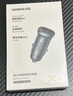 綠聯(lián)【銷量NO1】車載充電器點(diǎn)煙器超級快充轉(zhuǎn)換器插頭一拖二適用蘋果16華為/小米/YU7 曬單實(shí)拍圖
