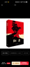 京東自營(yíng) 紅巖 原著(zhù)正版 羅廣斌楊益言 中國現當代文學(xué) 中小學(xué)生課外閱讀 中國青年出版社 曬單實(shí)拍圖