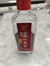 瀘州老窖濃香型白酒整箱 禮盒酒水糧食釀造 收藏聚會(huì )宴請送禮佳品 52度 125mL 24瓶 瀘州老窖小酒版 曬單實(shí)拍圖