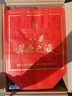 伊力特【中秋佳節(jié)】新疆塞外老兵情懷酒收藏?cái)[柜 商務(wù)宴請 婚慶喜宴送禮 50度 500mL 6瓶 伊力特伊力草原之液 曬單實(shí)拍圖